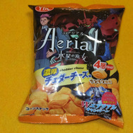 コラボスナックで「水星の魔女」第1シーズンを振り返ろう！ しお、チーズ、もろこし、トマト味で、あなたは何を連想する？