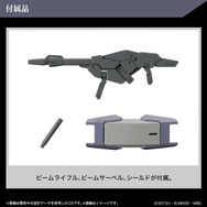 「機動戦士ガンダム 水星の魔女」ガンプラ「ハインドリーシュトルム」5月20日発売！グラスレー社の実戦機、満を持して登場