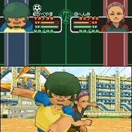 イナズマイレブン