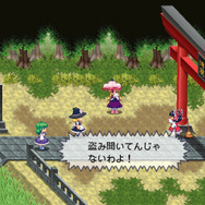 『東方Project』二次創作RPGが2本セットに！『東方蒼神縁起V＆東方幻想魔録Wダブルパック』が7月27日発売