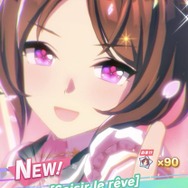 『ウマ娘』サクラローレル役・真野美月さんが10連で見事、担当キャラを引き当てる！一方、“ライバル”のマヤノ役・星谷美緒さんは「天井の景色見えそう」