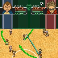 イナズマイレブン