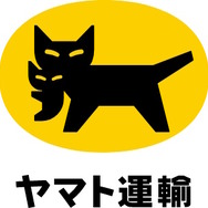 『原神』綺良々のモチーフは「クロネコヤマト」？猫、配達員、そして“某ロゴマーク風な装飾品”に旅人たちが反応