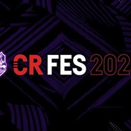 CRフェス2023のグッズ情報が公開！全員分のアクキー、アクスタ、ピンバッジなどファン必見のラインナップ