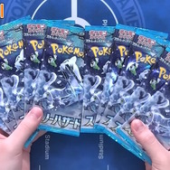 『ポケカ』ピーニャのSR画像が初公開！新弾「スノーハザード」開封動画でまさかの登場