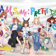 『ウマ娘』NAMCO Promotion secondが4月14日より開催！描き下ろしイラストを使用した限定プライズや、グッズ販売などを実施