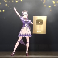 『ウマ娘』“ぱかチューブっ!”登録者100万人記念で「ジュエル×564」等を配布！ゴルシが“金の盾”と踊るお祝い動画も