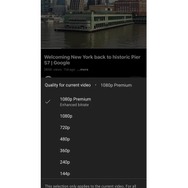 YouTube Premiumに5つの新機能―スマホ版「キュー」やiOSで高画質化、スマートダウンロードなど