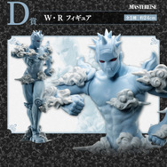 「ジョジョの奇妙な冒険 ストーンオーシャン」のスタンドを立体化した「一番くじ」が本日4月15日より展開！A賞は徐倫の「S・F」