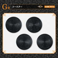 「ジョジョの奇妙な冒険 ストーンオーシャン」のスタンドを立体化した「一番くじ」が本日4月15日より展開！A賞は徐倫の「S・F」