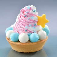 むてきキャンディーのバナナタルト