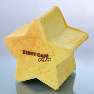 ワープスターみたいな食パン