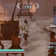 真・三國無双5 Empires