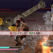 真・三國無双5 Empires