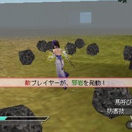 真・三國無双5 Empires