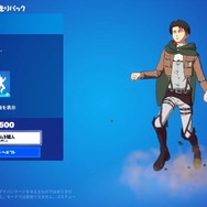 リヴァイ兵長が“巨人の走り”を披露！？『フォートナイト』×「進撃の巨人」コラボがスタート―立体機動装置やイェーガー家の地下室などが登場