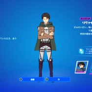 リヴァイ兵長が“巨人の走り”を披露！？『フォートナイト』×「進撃の巨人」コラボがスタート―立体機動装置やイェーガー家の地下室などが登場