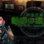 約50万円の家庭用防音ブースを、ネフライト/板橋ザンギエフが体験!最高のゲーム環境に「没入感すごかった」