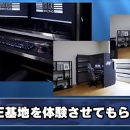 約50万円の家庭用防音ブースを、ネフライト/板橋ザンギエフが体験!最高のゲーム環境に「没入感すごかった」