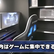 約50万円の家庭用防音ブースを、ネフライト/板橋ザンギエフが体験!最高のゲーム環境に「没入感すごかった」