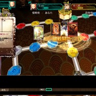 アヴァロンの鍵 ONLINE