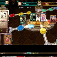 アヴァロンの鍵 ONLINE