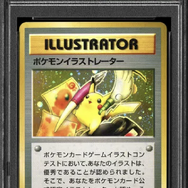 海外で元ゲームショップ店員が「ポケモンカード」を窃盗する事件―今月には東京・池袋でも