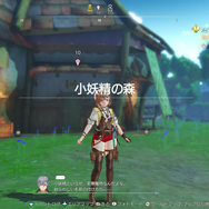 迷わず選べる「ゲーミングノート入門機」。MSIの薄型軽量モデル「Thin GF63 12Vシリーズ」で『ライザのアトリエ３』『Apex Legends』を体験