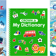 教科書のキャラデザは、「可愛く描きすぎてもダメ」―『ラブプラス』箕星太朗氏が制作の裏側を明かす