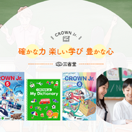 教科書のキャラデザは、「可愛く描きすぎてもダメ」―『ラブプラス』箕星太朗氏が制作の裏側を明かす