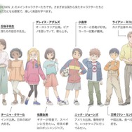 画像は「箕星 太朗（@mino_taro）」氏Twitterより