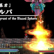 『イース・メモワール -フェルガナの誓い-』初見プレイに倍速モードで挑戦。“最速の男”になって仕事もゲームも上手になりたい！