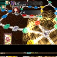 アヴァロンの鍵 ONLINE