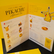 ピカチュウの電撃が味わえる！？―「ザ ストリングス 表参道」で開催予定「ピカチュウ アフタヌーンティー」に行ってきた【フォトレポ】