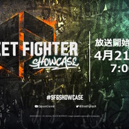 「ストリートファイター6 ショーケース」4月21日放送決定！盛沢山の最新情報、そして“ビッグな発表”も