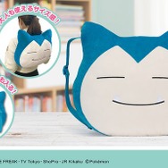 『ポケモン』ゆったりした笑顔のカビゴンに癒される！インパクト抜群な顔型リュックが4月20日よりプライズ展開
