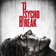 『DOOM Eternal』や『サイコブレイク』などベセスダゲー盛りだくさん！PS Plusゲームカタログ最新情報