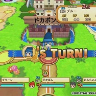 スイッチ「ドカポンキングダム コネクト」発売！誰よりもお金を稼げば勝ち、伝説の“友情破壊ゲー”再び