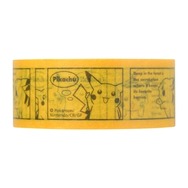 “ぽってり”したピカチュウが懐かしくて可愛い！「ポケモンセンター25周年」記念グッズが本日15日より全国のポケモンセンターで発売