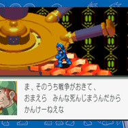 2020年代の光景を予言していた名作シリーズ『ロックマンエグゼ』が帰ってきた！『アドバンスドコレクション』発売に合わせ、その功績をおさらい【レポート】