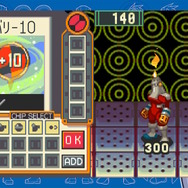 2020年代の光景を予言していた名作シリーズ『ロックマンエグゼ』が帰ってきた！『アドバンスドコレクション』発売に合わせ、その功績をおさらい【レポート】