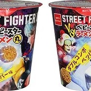 『ストリートファイター6』と「ベビースター」が異色コラボ！筋骨隆々な「ホシオくん」特別パッケージにも注目