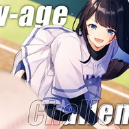 「にじさんじ」小野町春香オリジナル楽曲配信停止の理由が明らかに―正式音源とは異なるものを誤って公開