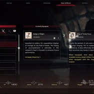 気になるストーリーや戦闘シーンも！『FF16』最新ゲームプレイ映像が「State of Play」にて公開