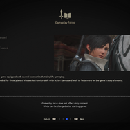 気になるストーリーや戦闘シーンも！『FF16』最新ゲームプレイ映像が「State of Play」にて公開