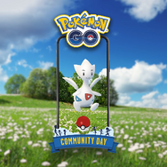 タマゴ限定の“激レア色違い”を狙え！「トゲチック」コミュディ重要ポイントまとめ【ポケモンGO 秋田局】