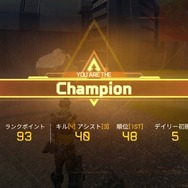 【お別れ特集】残り約半月…16日後にサ終する『Apex Legends Mobile』。ナンパなミラージュは僕らの親友だ！