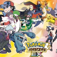 『ポケマスEX』の世界観をUTで！ポケモンとトレーナーの絆を感じる「ユニクロ」コラボTシャツが発売決定