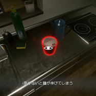 お茶目幽霊との生活を描く“ハートフル”ホラー『Seven Nights Ghost』発表！命は狙わない、ただしドーナツは奪うし食器も隠す