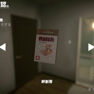 お茶目幽霊との生活を描く“ハートフル”ホラー『Seven Nights Ghost』発表！命は狙わない、ただしドーナツは奪うし食器も隠す